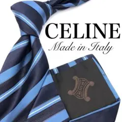 CELINE セリーヌ ネクタイ ネイビー 青 ブルー ストライプ柄