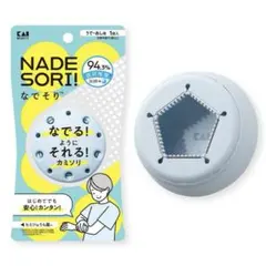 貝印 NADE SORI なでそりのサムネイル