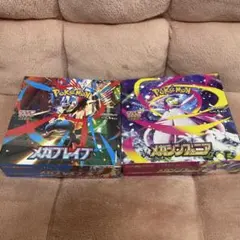 『新品未開封』ポケカ　メガブレイブ　メガシンフォニア　セット　シュリンク有り