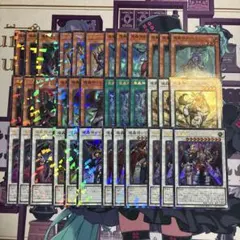 遊戯王　魔轟神　ウルパラ　スーパラ　3コン　ターミナルワールド2