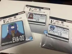 エヴァンゲリオン E賞 F賞 一番くじ