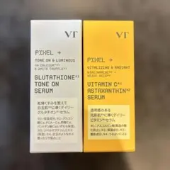 VT グルタチオン & ビタミンC セラム セット