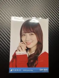 Item thumbnail for item 331ed4c2-9476-402f-84f2-f33681f9b288