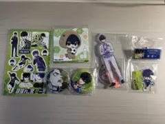 ブルーロック 潔世一 まとめ売り