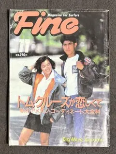 Item thumbnail for item a8469d55-8c43-4487-bf01-d9bdb9192ce8