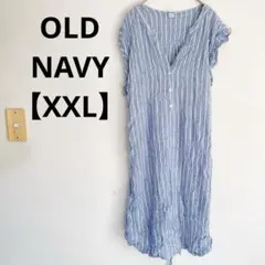 青と白のストライプ 半袖シャツワンピース OLD NAVY XXL