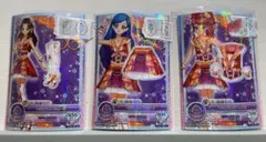 Item thumbnail for item 9096c36f-4b0b-44b6-95fc-7ccb7e1261d0