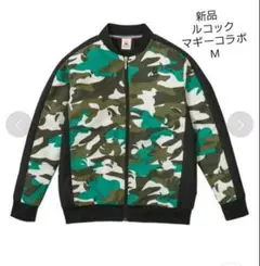 新品タグ付き　ルコック　マギーコラボ　ジャケット　M