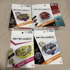ベイブレードX3種 ウィザードロッド、ドランバスター、フェニックス