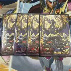 バディファイト 黒葬の執行竜 アビゲール 究極レア - メルカリ