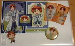 ヘタリア バレンタイン アモカフェ webくじ イタリア ロマーノ