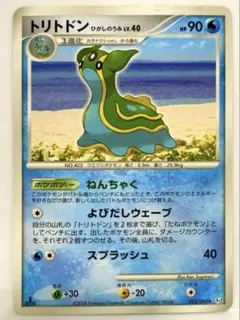 Item thumbnail for item 6dd80262-4a2d-49a9-8b38-66fe54f176e0