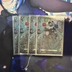 希望のリーチェ オーバーラッシュレア 3枚 - メルカリ