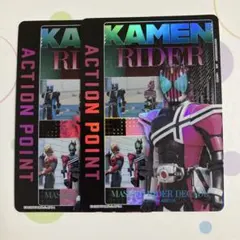 ディケイド アクションポイント - メルカリ