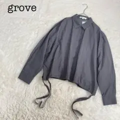 美品✨ grove ブラウス シャツ 長袖 グレー ナイロン コットン 軽い