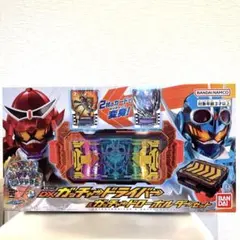 【新品未開封】DXガッチャードライバー & ガッチャードローホルダーセット