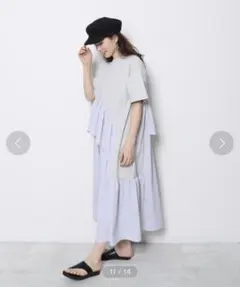 新品 Re.Verofonnaヴェロフォンナ アシメトリーフリル 切替ワンピースのサムネイル