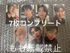 BTS アリラン ユニバ 購入特典 トレカ 7枚セット コンプリート - メルカリ