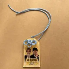 マンゲキアクリルお守り