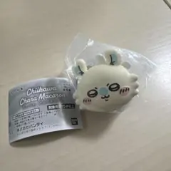 ちいかわきゃらまかろん モモンガ