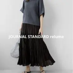 koyori様 リクエスト 2点 まとめ商品