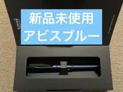 2026年最新】クルトガダイブの人気アイテム - メルカリ