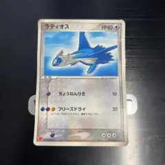 ラティオス PROMO ADV-Pプロモカード 007/ADV-P - メルカリ