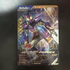 2025年最新】ガンバレジェンズ 仮面ライダー ポッピングミフォームの