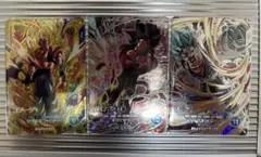 a*様 SDV9-SEC 孫悟空 超サイヤ人4オマケでゴジータベジット