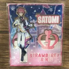 すとぷり さとみ アクリルスタンド