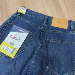 しまむら　mysa フレアデニム　田中里奈