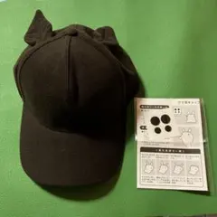 2026年最新】jra 非売品 キャップの人気アイテム - メルカリ