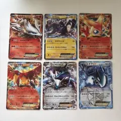 希少!大特価】ポケモンカード 昔のEX 6種6枚まとめ売り BW, XY等