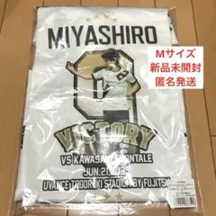 tama/次回5月8日発送！様専用