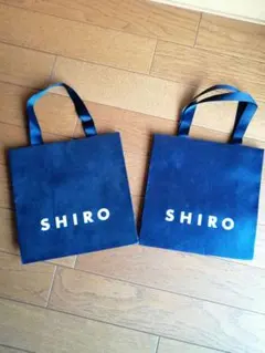 SHIRO 紙バッグ 3個セット ネイビー