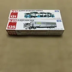 Item thumbnail for item 19ed4665-5ebd-4afa-9e20-5145494c2211