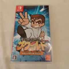 なむる様専用 Switch くにおくん ザ・ワールド クラシックスコレクション