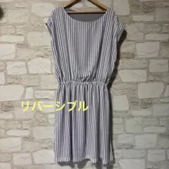 【美品】アツロウタヤマ　リバーシブル　ワンピース　Mサイズ