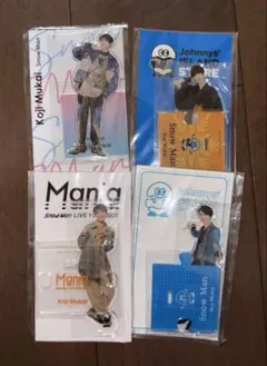 SnowMan 向井康二 アクリルスタンド アクスタ まとめ売り
