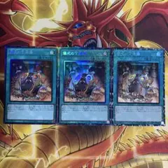 遊戯王 儀式の下準備 25TH クオシク 3枚セット 日版 儀式の下準備(25thレア) | クォーターセンチュリーシークレット