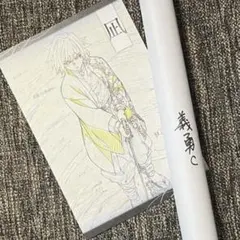鬼滅の刃 ダイニング 無限列車編 B2原画ポスター 猗窩座 - メルカリ