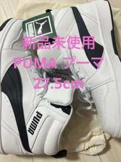 ハイカットスニーカー スニーカー