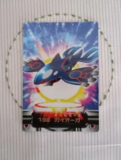 ポケモン ポロックラムネカード カイオーガ - メルカリ