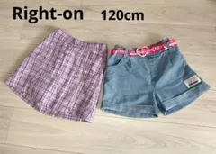 Right-on チェックスカート ベルト付きデニムショートパンツ120 cm