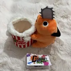 USJ限定 ポチタぬいぐるみペンケース 未使用新品 チェンソーマン
