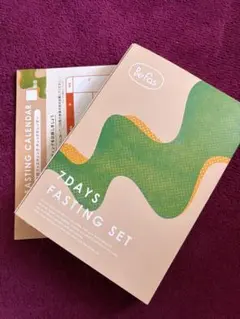 ◎未開封◎BeFas 7DAYS FASTING SET ファスティングセットのサムネイル