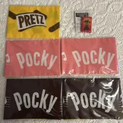 ポッキー&プリッツの日　シューター&オリジナルチャームセット