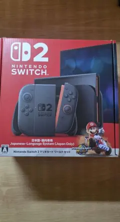 Nintendo Switch 2　マリオカートワールド 日本語版