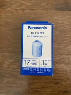 パナソニック アルカリミズトピア 交換用カートリッジ TK74711 - メルカリ