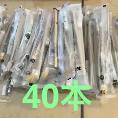 ホテルアメニティ　歯ブラシ 歯磨き粉付き　30本セット まとめ売りのサムネイル